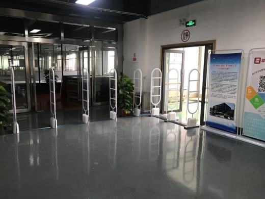 廣東工商職業(yè)大學(xué)