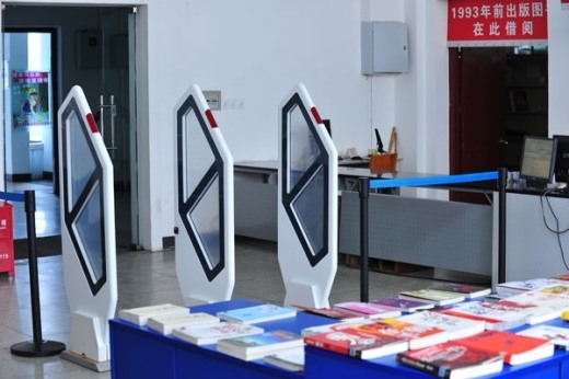 SJX-F型在湖南圖書館使用現(xiàn)場